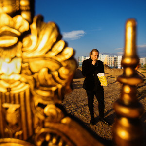 Album Селеба from Man As Island
