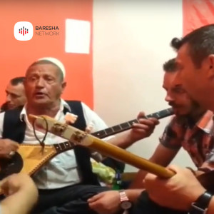 Listen to Ne Kaqanik song with lyrics from Osman Sefa