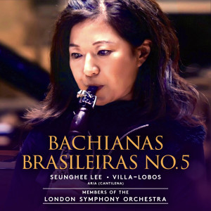 Bachianas Brasileiras No. 5: I. Aria (Cantilena) for Clarinet and Cellos
