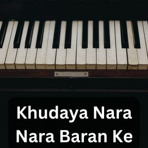 Album Khudaya Nara Nara Baran Ke oleh Janas Khan
