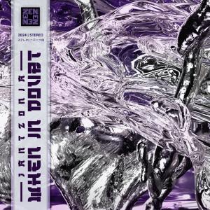 收聽Jantzonia的Butterdawg Cypher (feat. Ben Buck, C-Silence, Jaze, MN Moder & !Ntell!Gent Des!Gn) (Radio Edit|Explicit)歌詞歌曲