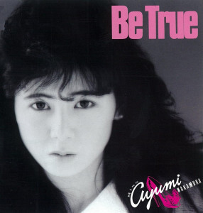 Be True (35th Anniversary 2019 Remastered)