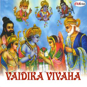 Album Vaidika Vivaha from Ajay Warrior