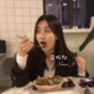 Listen to 喜欢你 song with lyrics from Nimo_8