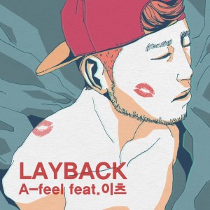 Listen to A-feel song with lyrics from Layback