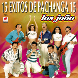 收聽Los Joao的Macarena歌詞歌曲