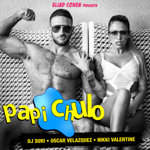 อัลบัม Papi Chulo ศิลปิน DJ Suri