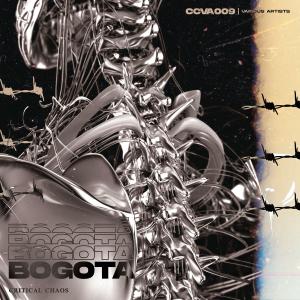 ดาวน์โหลดและฟังเพลง Where Are The Trumpets พร้อมเนื้อเพลงจาก Coded