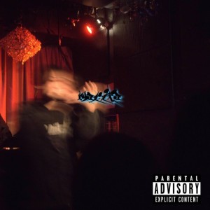 Dengarkan 消してしまえよ lagu dari Narita dengan lirik