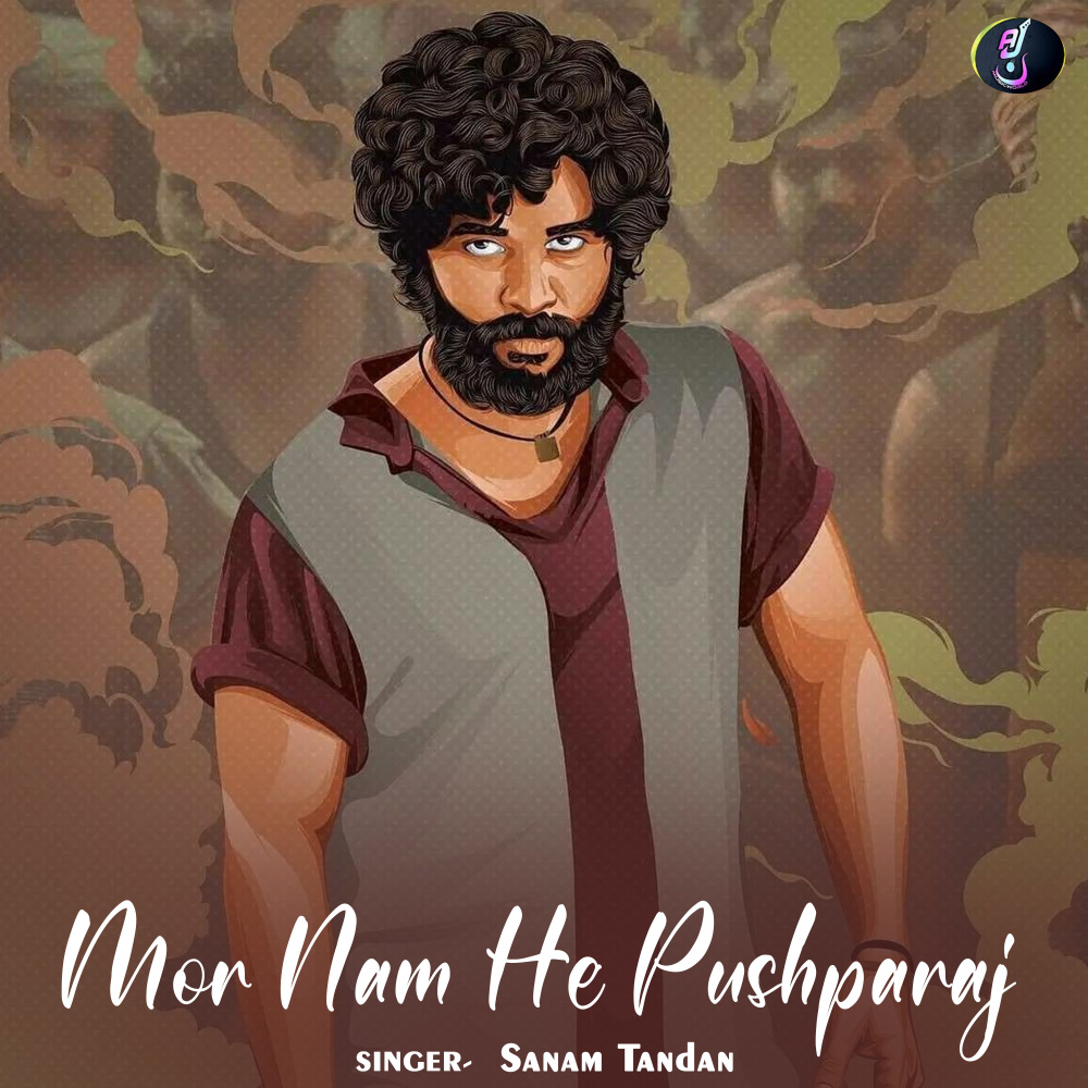 Mor Nam He Pushparaj