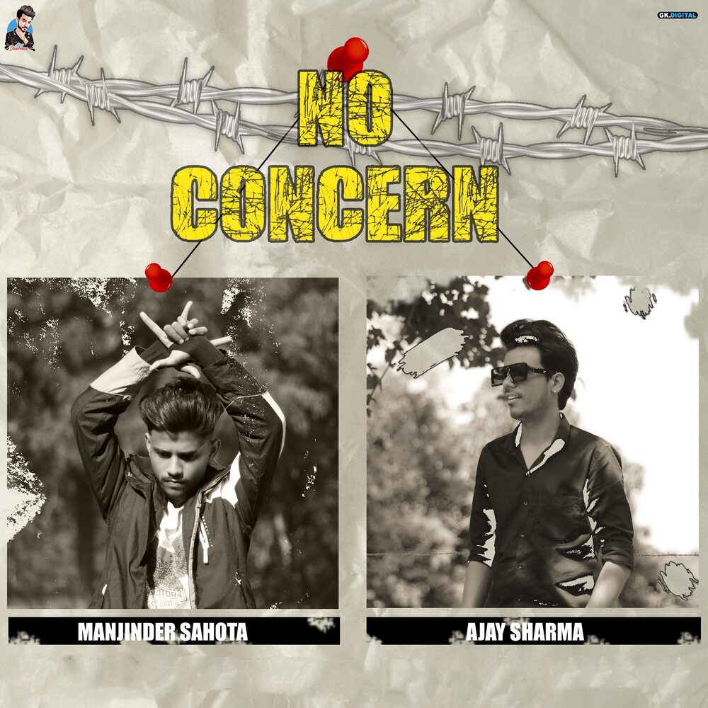 No Concern