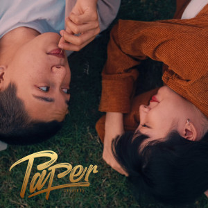 PAPER的專輯ขอให้เธอ - Single