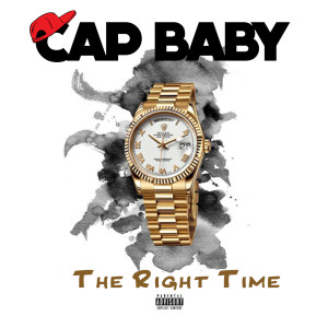 ดาวน์โหลดและฟังเพลง Get Back Up (Explicit) พร้อมเนื้อเพลงจาก Cap Baby