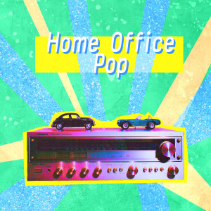ดาวน์โหลดและฟังเพลง Broken Pop พร้อมเนื้อเพลงจาก Lionel Cohen