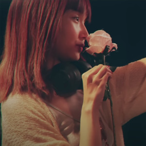 Listen to ชอบอาหมวย song with lyrics from Z9