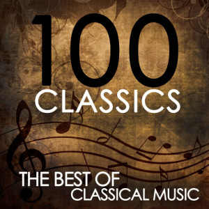 ดาวน์โหลดและฟังเพลง Symphony No. 5 In C minor, Op. 67 - 4. Allegro: Attacca พร้อมเนื้อเพลงจาก Dubravka Tomsic
