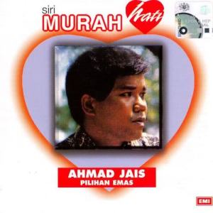 收聽Datuk Ahmad Jais的Jangan Ditanya Bila Ku Berdua歌詞歌曲