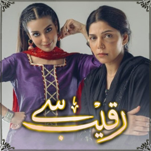 Album Raqeeb Se (Original Soundtrack) from Hadiqa Kiani