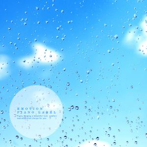 ดาวน์โหลดและฟังเพลง Dawn Air พร้อมเนื้อเพลงจาก Clear Sound