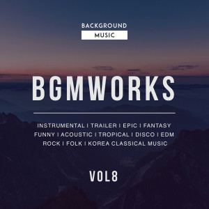 ดาวน์โหลดและฟังเพลง A Litttle Girl Rock พร้อมเนื้อเพลงจาก BGMWORKS