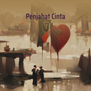 Garna的专辑Penjahat Cinta