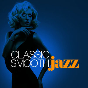 ดาวน์โหลดและฟังเพลง Monkey Jazz พร้อมเนื้อเพลงจาก Jazz Songs