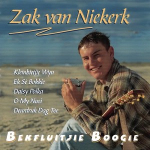 收聽Zak Van Niekerk的Una Paloma Blanca歌詞歌曲