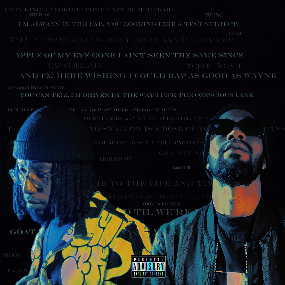 Jungle (Explicit)