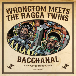 Wrongtom的專輯Bacchanal