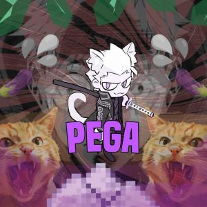 Listen to HYPERFIXATION song with lyrics from Pega