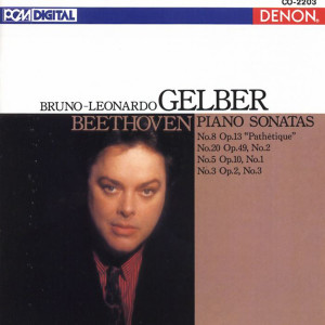 Bruno-Leonardo Gelber的專輯Beethoven: Piano Sonatas, Vol. 1