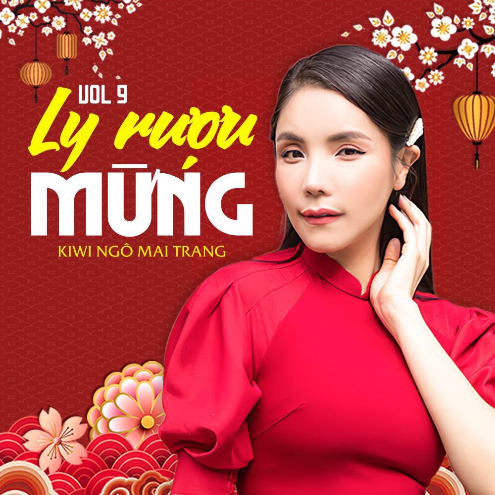 Bến Xuân
