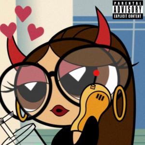 Daybreak的專輯Brown tint (Explicit)