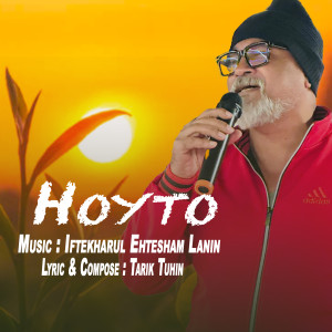 Album HOYTO from 