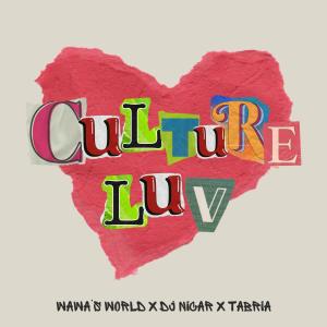 Wawa's World的專輯Culture Luv