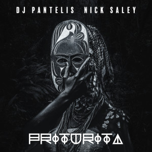 Album Priturita from Dj Pantelis