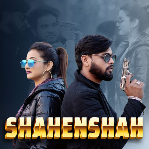 Listen to Shahenshah song with lyrics from Pankaj Teja