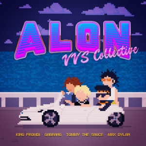 收聽VVS Collective的Alon歌詞歌曲