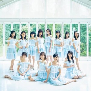 ดาวน์โหลดและฟังเพลง Destiny พร้อมเนื้อเพลงจาก X21