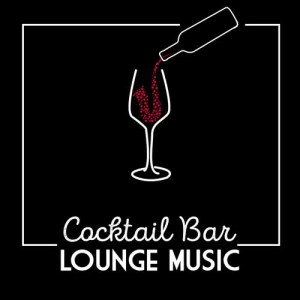 ดาวน์โหลดและฟังเพลง Sunrise Symphony พร้อมเนื้อเพลงจาก Lounge Music Café