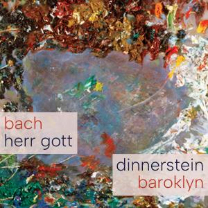 อัลบัม Herr Gott (feat. Baroklyn) ศิลปิน Simone Dinnerstein