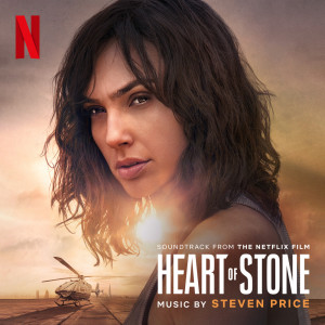 Listen to Quiet song with lyrics from Noga Erez