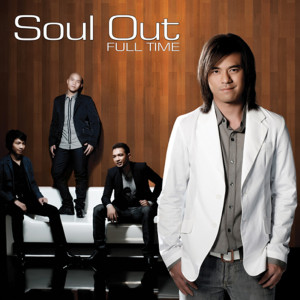 ดาวน์โหลดและฟังเพลง คนๆนี้จะไม่ไปจากเธอ พร้อมเนื้อเพลงจาก Soul Out