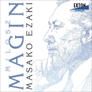 ดาวน์โหลดและฟังเพลง Carnaval des Poupees <Quatre mains pour Piano> : danse Finale พร้อมเนื้อเพลงจาก Masako Ezaki