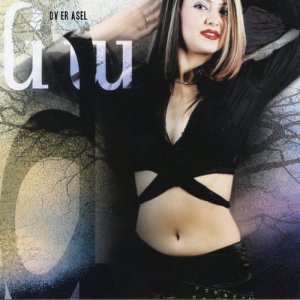 ดาวน์โหลดและฟังเพลง Tshaghkir Ints Hamar (Remastered) พร้อมเนื้อเพลงจาก nana