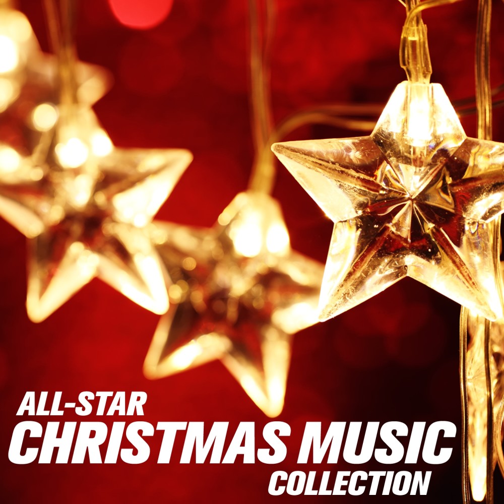 Christmas Music collection. Music collection. Рождество музыка звезда. Купить сборник-a Christmas Music.