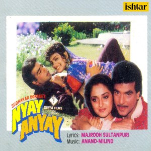 Dengarkan Jeeyo Ke Ek Saal lagu dari Mangal dengan lirik