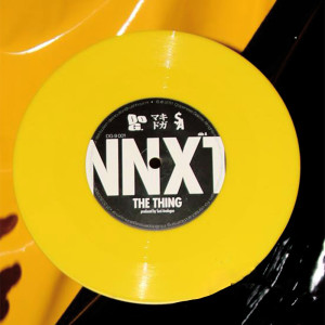 ดาวน์โหลดและฟังเพลง The Program พร้อมเนื้อเพลงจาก Suzi Analogue