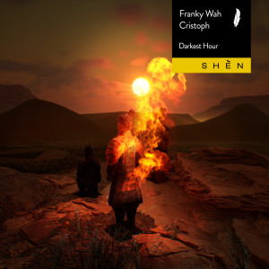Franky Wah的專輯Darkest Hour