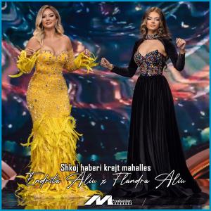 收聽Flandra Aliu的Shkoj haberi krejt mahalles歌詞歌曲